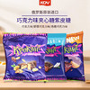 俄罗斯进口KDV巧克力夹心糖500g【紫皮糖】多口味 商品缩略图0