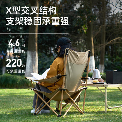 【多样屋专柜】君华仕（GENVAS）户外露营折叠躺椅GS22665036 商品图1