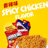 印度尼西亚进口啪啪通鲨鱼干脆面 （香辣|烧烤鸡肉味）90g/袋 商品缩略图1