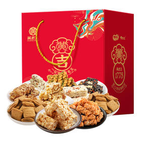 黄老五吉礼1160g（升级款）【年货】KY