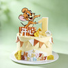 开心杰瑞宝宝蛋糕 商品缩略图0