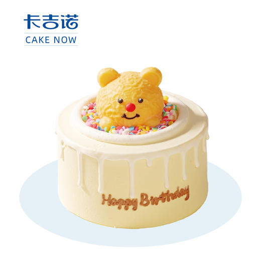 [‌小能彩糖] 彩虹糖雨洒落，小熊蛋糕藏彩色秘密 商品图0