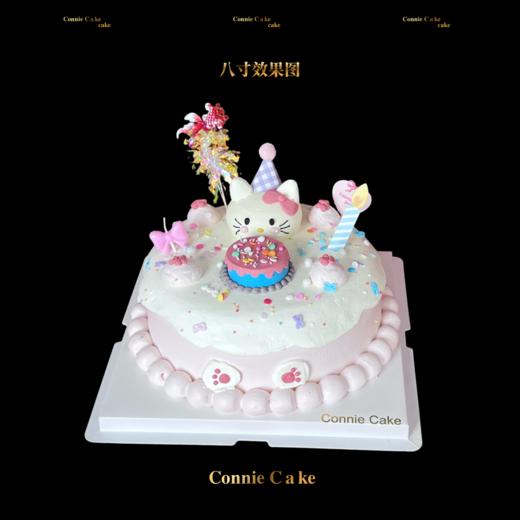 粉系凯蒂hello Kitty圆舞曲 商品图1