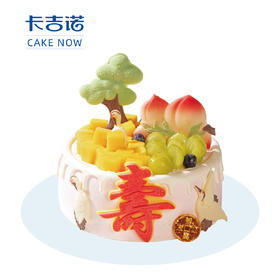 [松鹤献瑞] 水墨仙鹤衔枝，松香奶油写吉祥诗