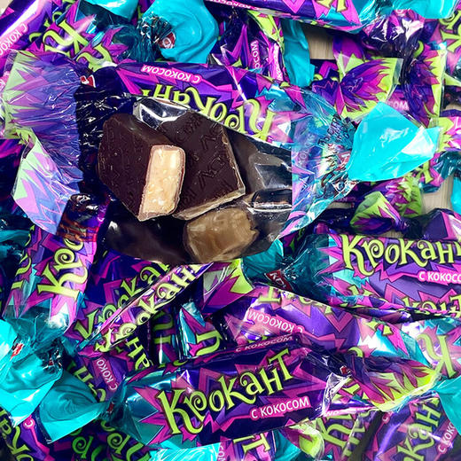 俄罗斯进口KDV巧克力夹心糖500g【紫皮糖】多口味 商品图3