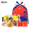 黄老五璀璨福礼1181g【年货】KY 商品缩略图0
