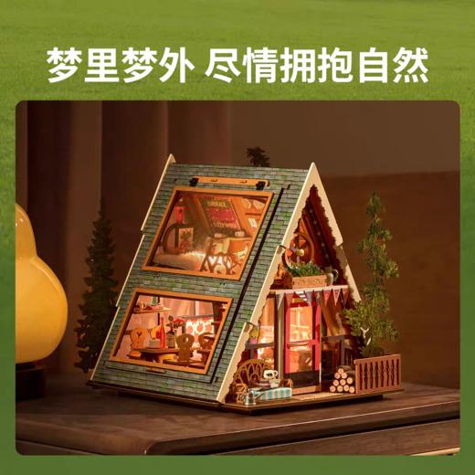 Rolife若来DIY小屋拼装-三角木屋 商品图4