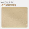 【多样屋专柜】君华仕（GENVAS）户外露营折叠躺椅GS22665036 商品缩略图4