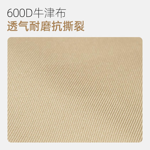 【多样屋专柜】君华仕（GENVAS）户外露营折叠躺椅GS22665036 商品图4