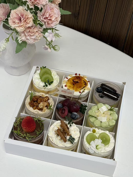 半糖一夏九宫格小甜品（需提前一天预定，口味随季节性搭配） 商品图1