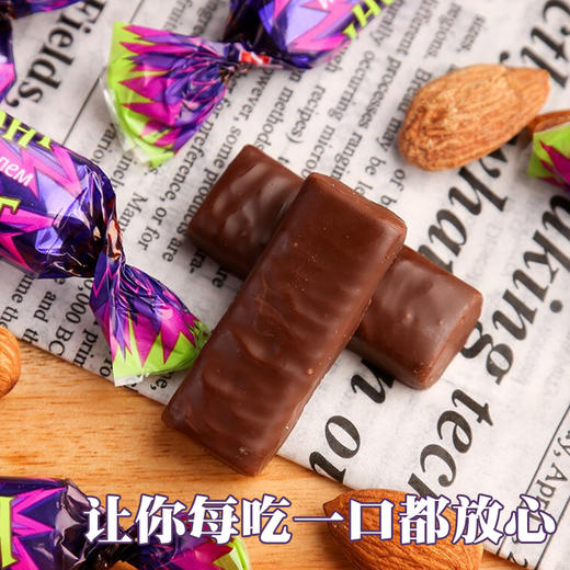 俄罗斯进口KDV巧克力夹心糖500g【紫皮糖】多口味 商品图2