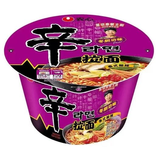 农心 辛拉面冬阴功味碗面(中国产)100g 농심 신라면똠얌꿍맛큰컵(중국산)100g 商品图0