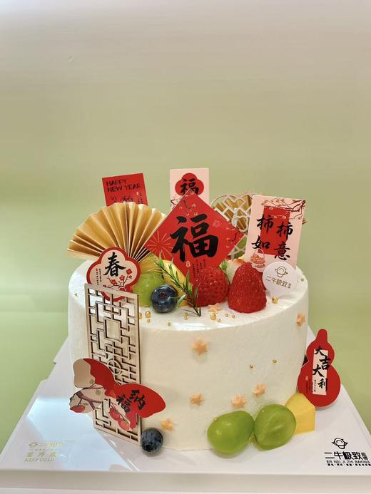 新春纳福 商品图0