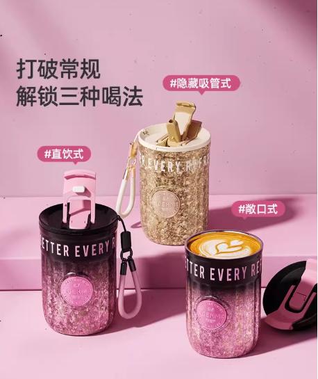 GERM格米徽章系列钛杯-金缕-400ml 商品图5