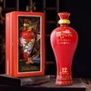 西凤酒 45度国花瓷12年凤香型白酒 500ml/盒 商品缩略图3