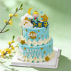 双层小王子男宝宝周岁蛋糕👶🏻 商品缩略图0