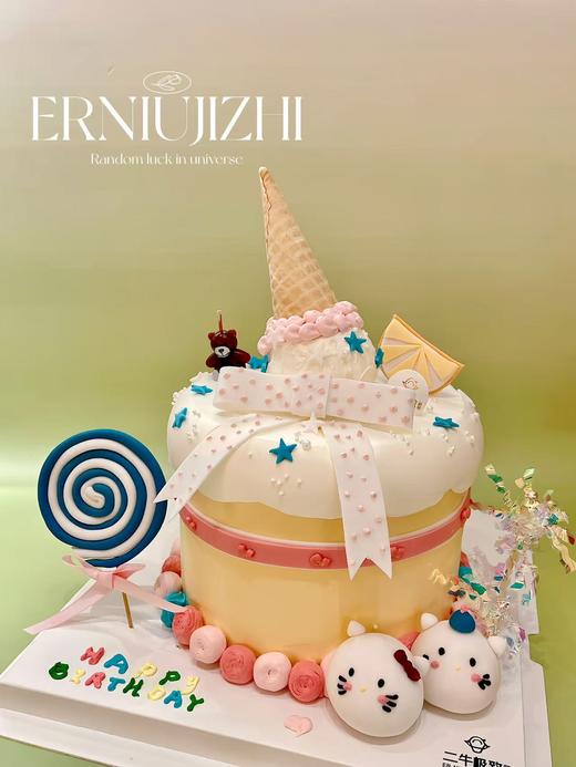 甜筒可爱多 商品图1