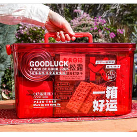 金斯泊金奢好礼【942g】