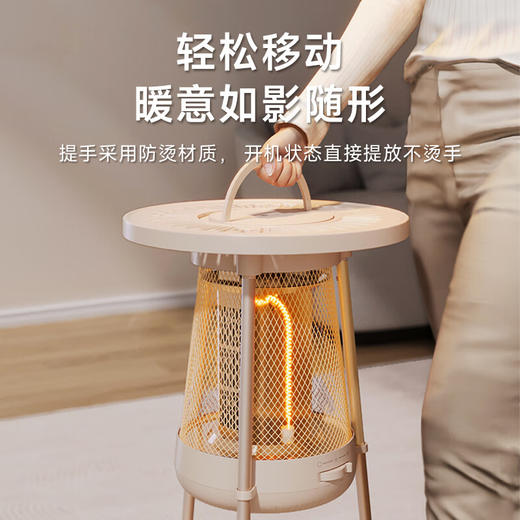 【多样屋专柜】卡蛙SmartFrong红外取暖器暖炉家用室内冬天电暖气节能烤火炉 商品图2