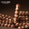 【邮寄】Molecule Mirth分子欢愉-焦糖椰香夏威夷（ Caramel Coconut Macadamia） 商品缩略图0