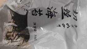 切丝海苔100克*1包