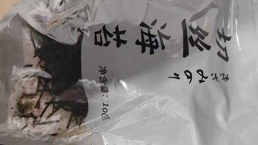 切丝海苔100克*1包 商品图0