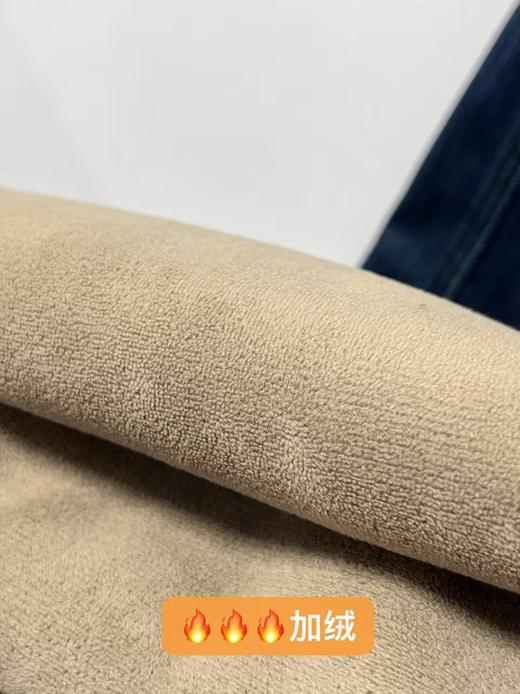 抢购价-不支持退【自营】加绒🔥🔥🔥【爆款牛仔裤】密密绒撞色美拉德～超显瘦7253冬季密密绒弯刀牛仔裤-喜出 商品图4