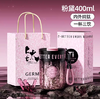 GERM格米徽章系列钛杯-粉黛-400ml 商品缩略图0