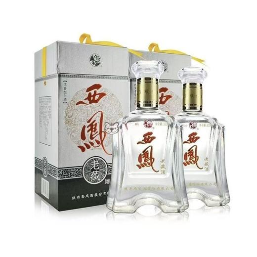 [白酒]陕西西凤酒(银老藏酒)42度500ml 商品图1