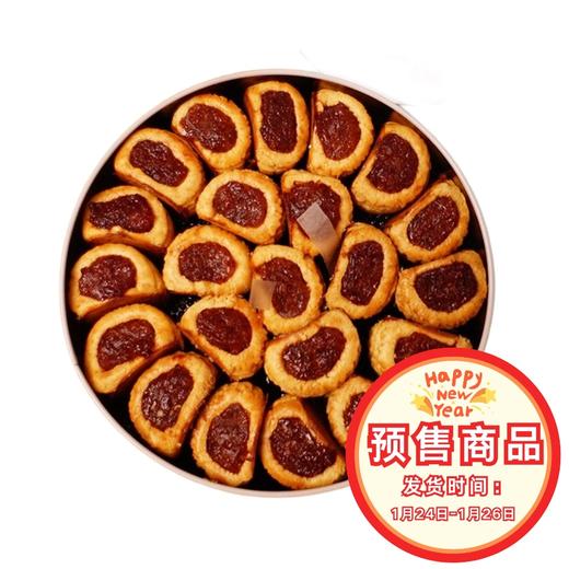 【4月7日开始陆续发货】【1.24预售发货】手工凤梨卷310g 铁罐盲盒图案随机 真实果肉/进口黄油 2026年货伴手礼(如需免费礼袋请备注) 商品图0