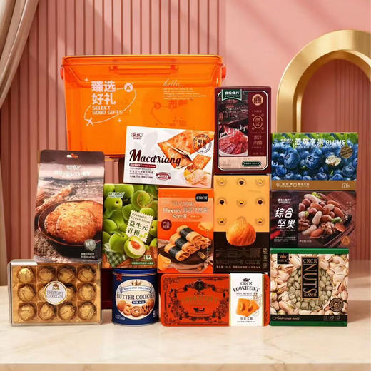 金斯泊金运福礼大号【1528g】 商品图1