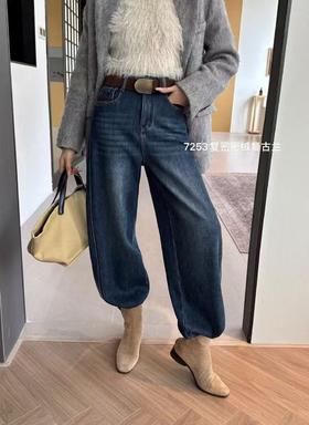 抢购价-不支持退【自营】加绒🔥🔥🔥【爆款牛仔裤】密密绒撞色美拉德～超显瘦7253冬季密密绒弯刀牛仔裤-喜出
