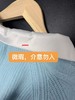 【超美毛衣】（微瑕）假两件V领～Z105麻花袖韩系超显白宽松毛衣-喜出 商品缩略图2