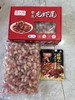 单冻龙虾尾一盒 商品缩略图0