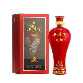 西凤酒 45度国花瓷12年凤香型白酒 500ml/盒