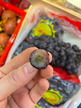 玫瑰香黑提一斤