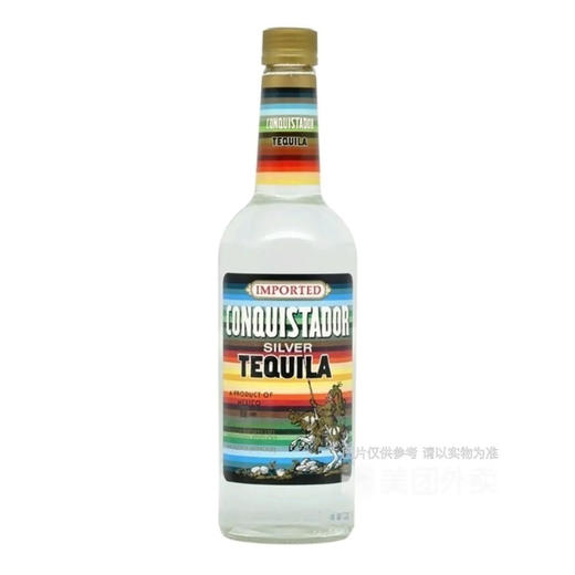 白金 40度武士龙舌兰酒 750ml/瓶 商品图0