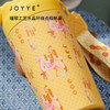 【多样屋专柜】JOYYE马上纳福随行杯保温杯--铜钱纹450ml 商品缩略图4