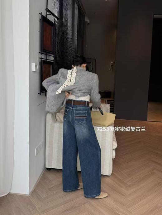 抢购价-不支持退【自营】加绒🔥🔥🔥【爆款牛仔裤】密密绒撞色美拉德～超显瘦7253冬季密密绒弯刀牛仔裤-喜出 商品图2