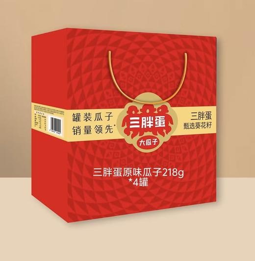 三胖蛋美时每磕872g【年货】KY 商品图4
