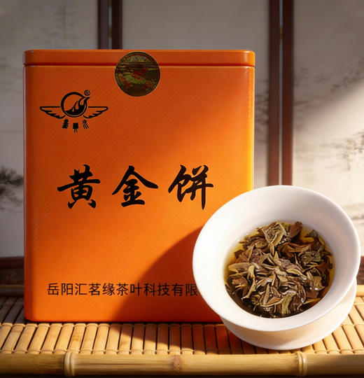 嘉典水黄金饼250g/盒 商品图1