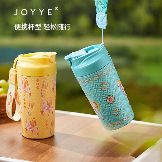 【多样屋专柜】JOYYE马上纳福随行杯保温杯--铜钱纹450ml 商品图1