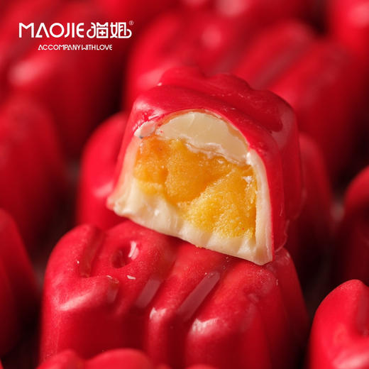 【邮寄】Molecule Mirth分子欢愉—【LOVE】 商品图0