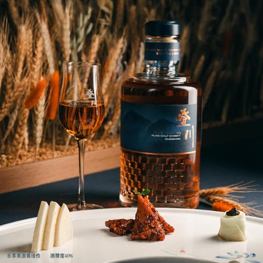 峨眉山 叠川纯麦芽威士忌40度 700ml*1瓶 蔡赟骅(JackyTsai)蛇年限量版 商品图2