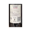 杰卡斯 珍藏系列梅洛干红葡萄酒 750ml/瓶 虎来运转限量版 商品缩略图1