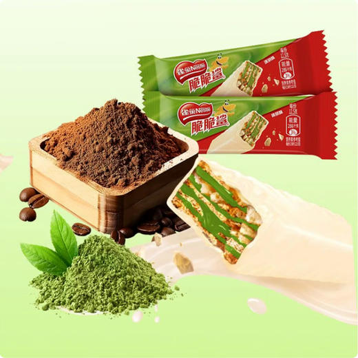 雀巢威化分享礼盒装【375g】 商品图2