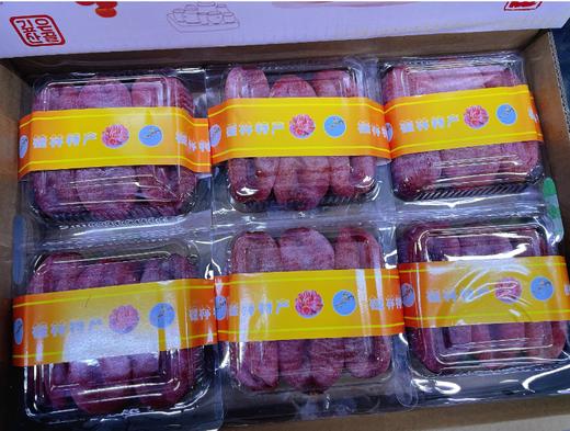 韩国吊柿饼2盒 商品图0