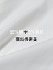 418良粉节|2026 活动爆款 不支持退【自营】面料很密实【长袖打底】95%棉～露肩长袖T恤ins超火洋气打底衫-喜出 商品缩略图4
