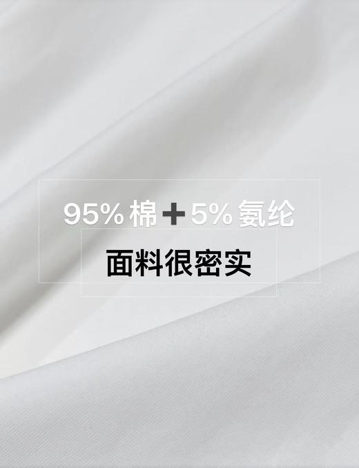 418良粉节|2026 活动爆款 不支持退【自营】面料很密实【长袖打底】95%棉～露肩长袖T恤ins超火洋气打底衫-喜出 商品图4