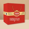 三胖蛋欢聚时嗑791g【年货】KY 商品缩略图4